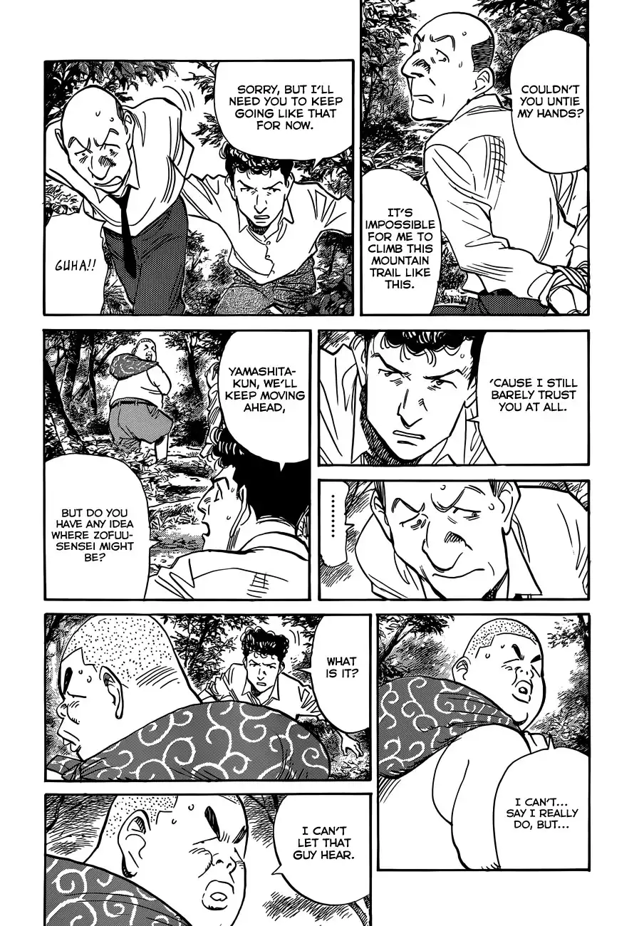 Billy Bat Chapter 81 3